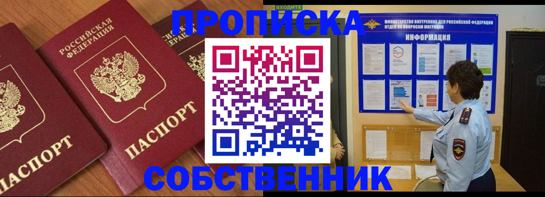 форма 3 в ХМАО