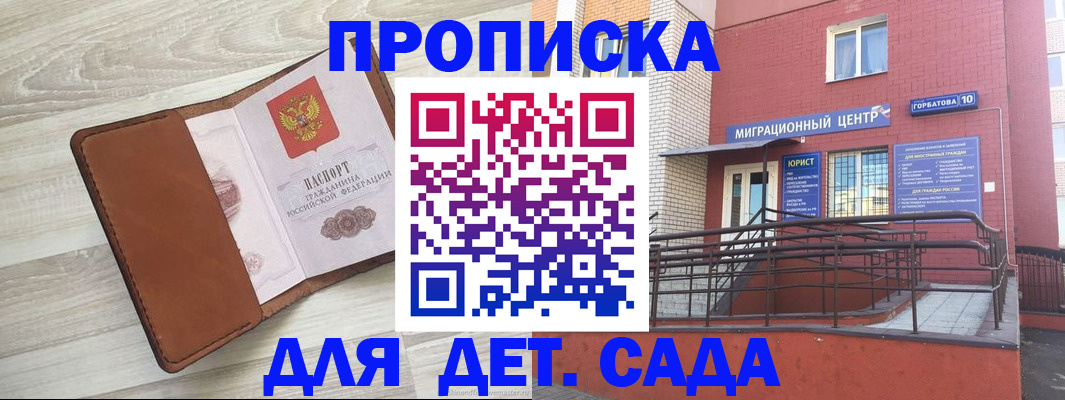 форма 3 в ХМАО